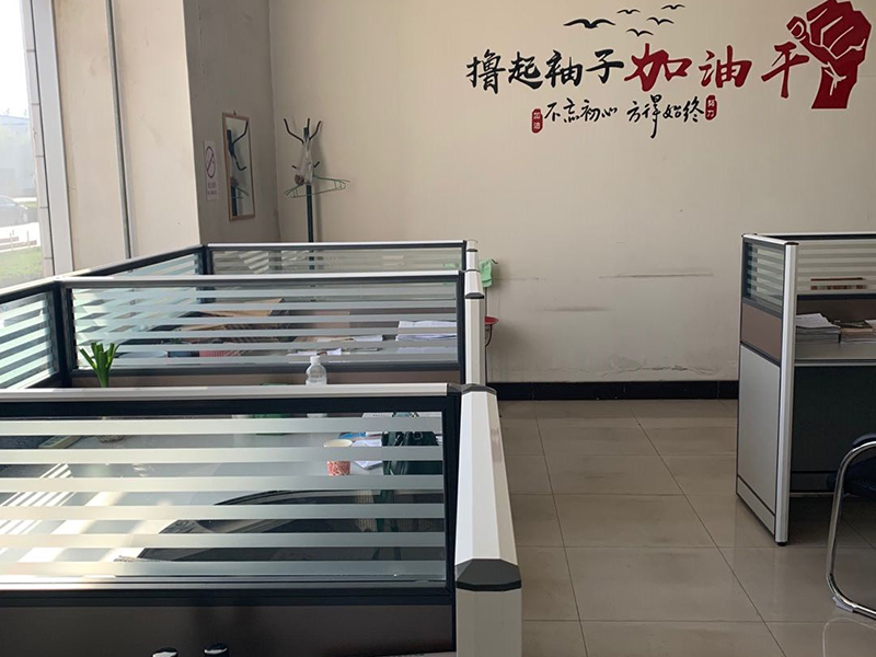 環(huán)境展示